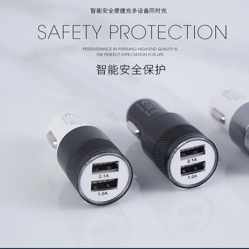 Универсальное алюминиевое автомобильное зарядное устройство с двумя USB портами