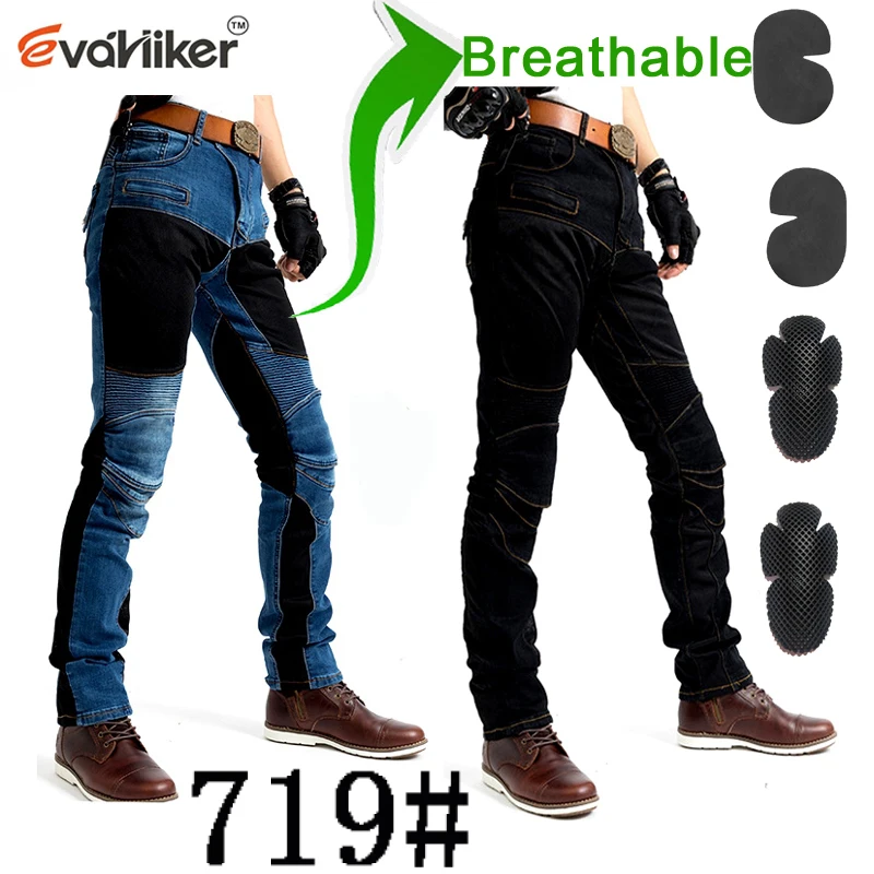 

Motocross Mesh Denim jeans PK-719 PK-718 Old cow Motorcycle Dirt Bike MTB Riding jeans racing pants With hip and knee pad