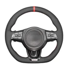 Сшитая вручную черная замшевая Оплетка на руль для Kia Stinger 2017 2018 2019 2020 D-образной формы