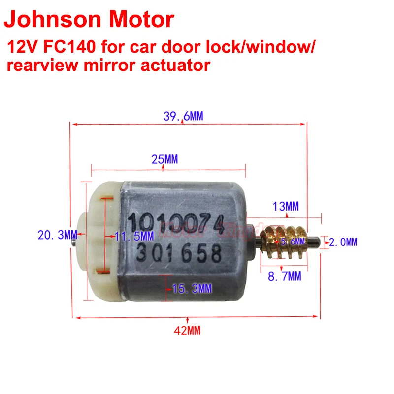 Мини 15 мм * 20 Johnson 1010074 FC140 DC 12 В металлическая медная червячная передача вал