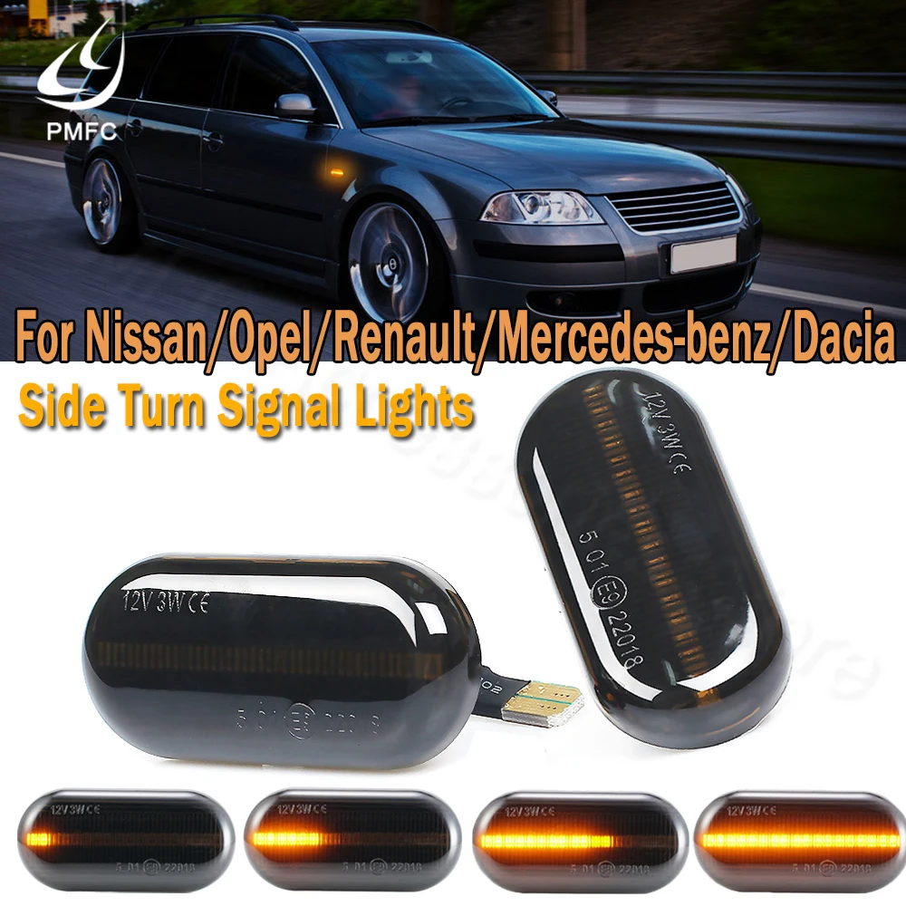PMFC светодиодный динамический боковой габаритный указатель поворота