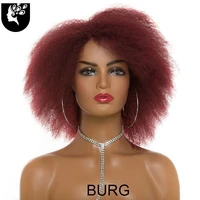 synthetic afro yaki straight wig for women african dark brown black red color short cosplay wigs hair your beauty