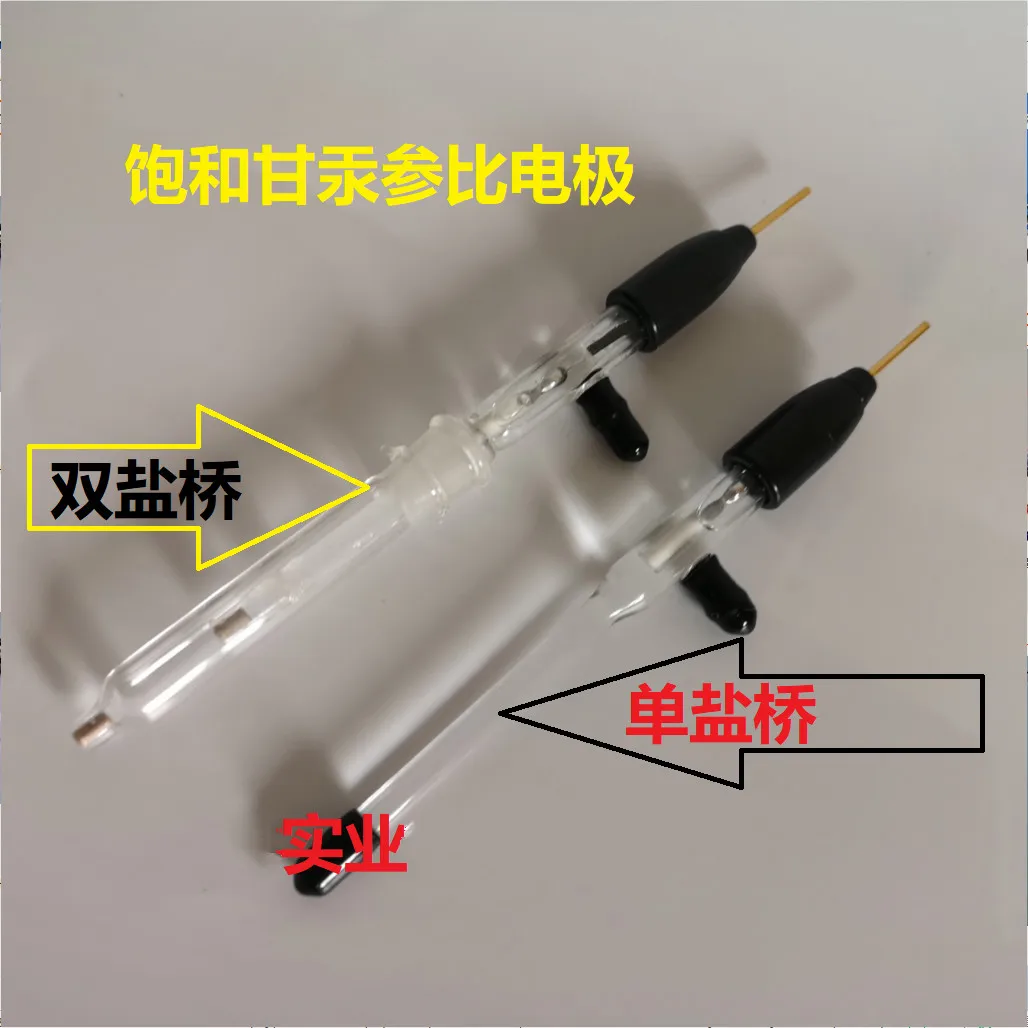 

Electrochemical Special Saturated Calomel Electrode 232 Reference Electrode Diameter 6mm Original Authentic