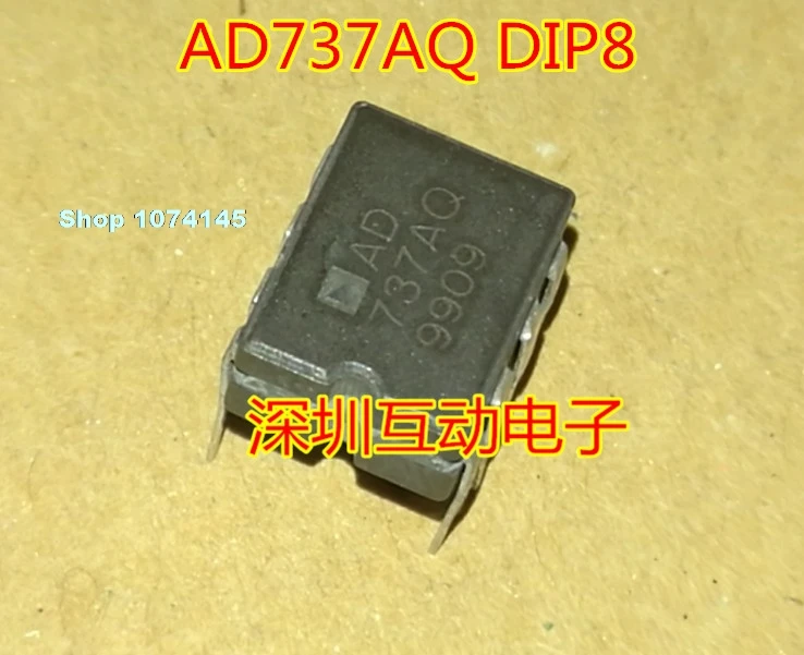 

AD737AQ AD737 CDIP8