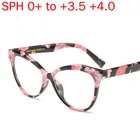 Очки для чтения мужские и женские, прогрессивные, 2020, многофокальные очки, с защитой от сисветильник света, для чтения, для близоруких, NX