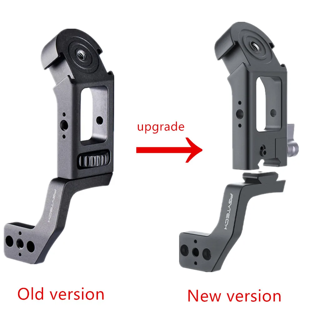 Держатель для камеры PGYTECH с креплением на рукоятке 3 положения Allai 1/4 интерфейс 2