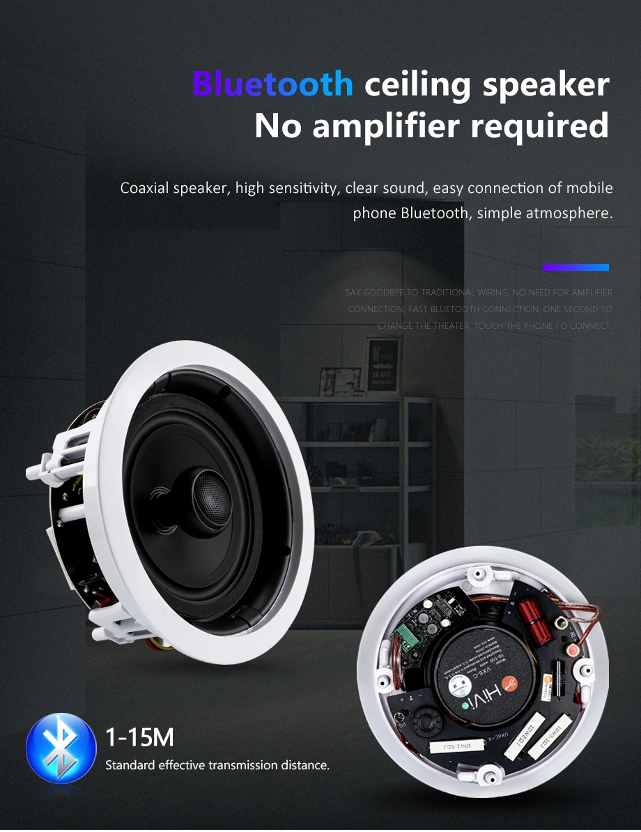 Oupushi VX6-C Bluetooth активный громкоговоритель PA звуковая система 6,5-дюймовый потолочный динамик Bluetooth для домашней музыки
