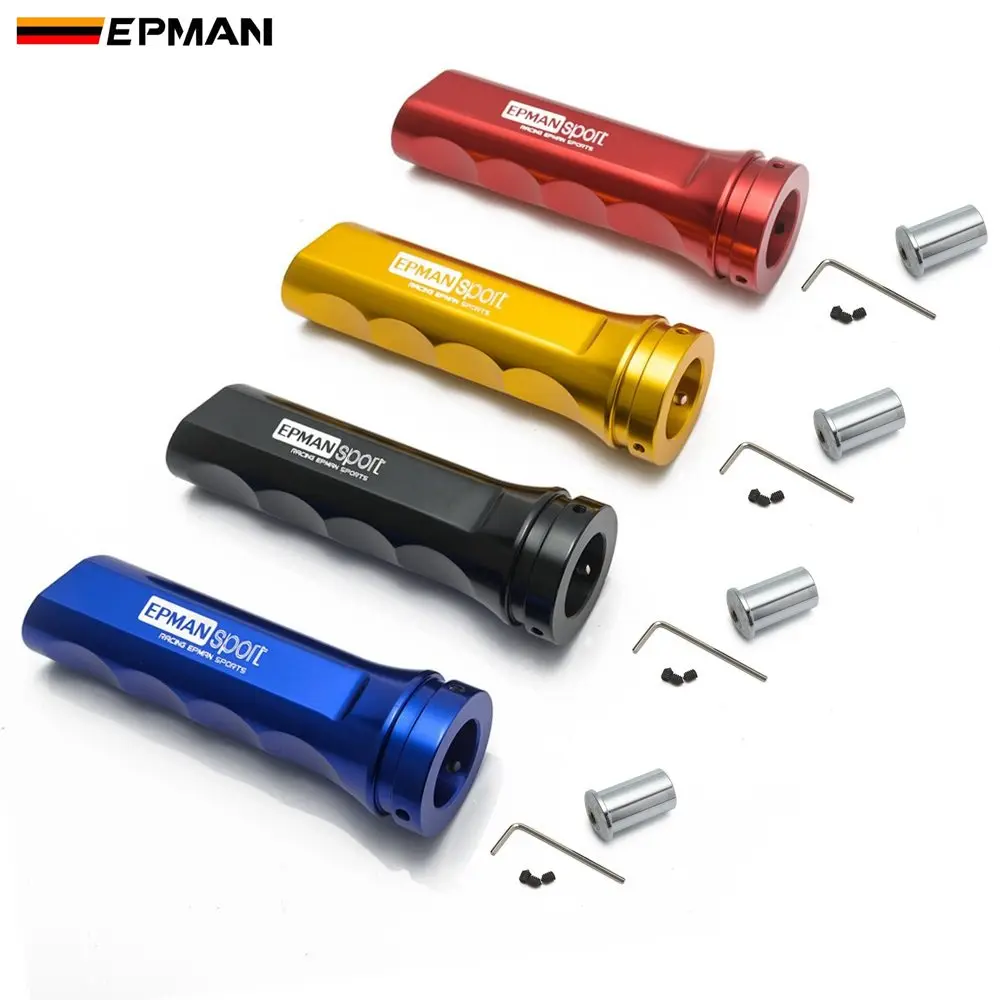 EPMAN Универсальный автомобильный Грузовик Алюминиевый ручной тормозной рукав