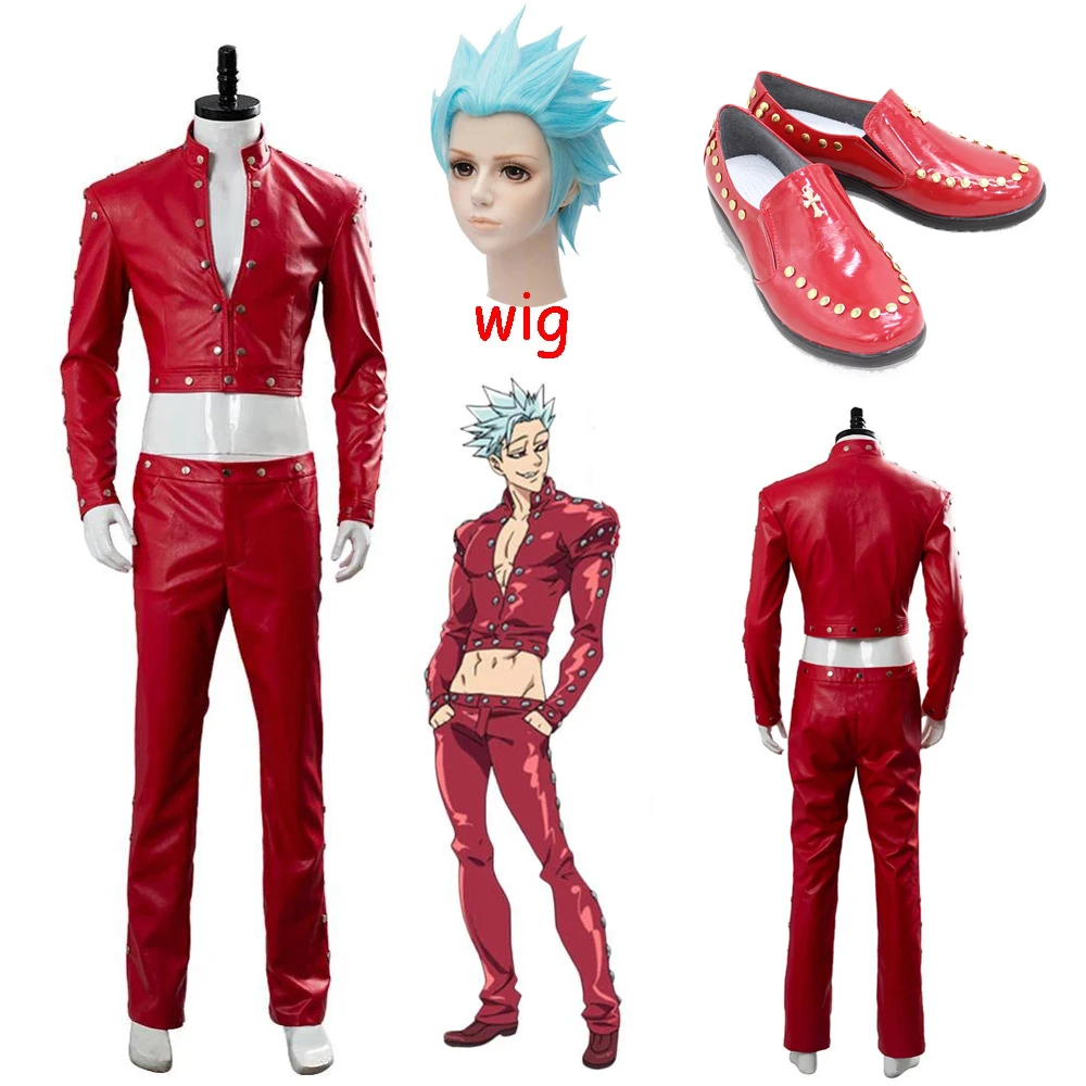 Костюм для косплея аниме Семь смертных грехов униформа из ПУ костюм вечевечерние