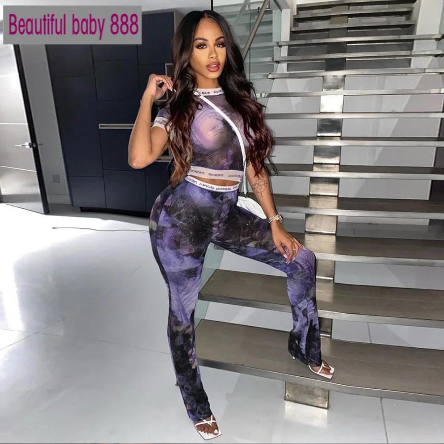 

Meqeiss ladies chic print slim slim fitness two-piece short-sleeved crop top + high-waist leggings suit 2021 active sportswear