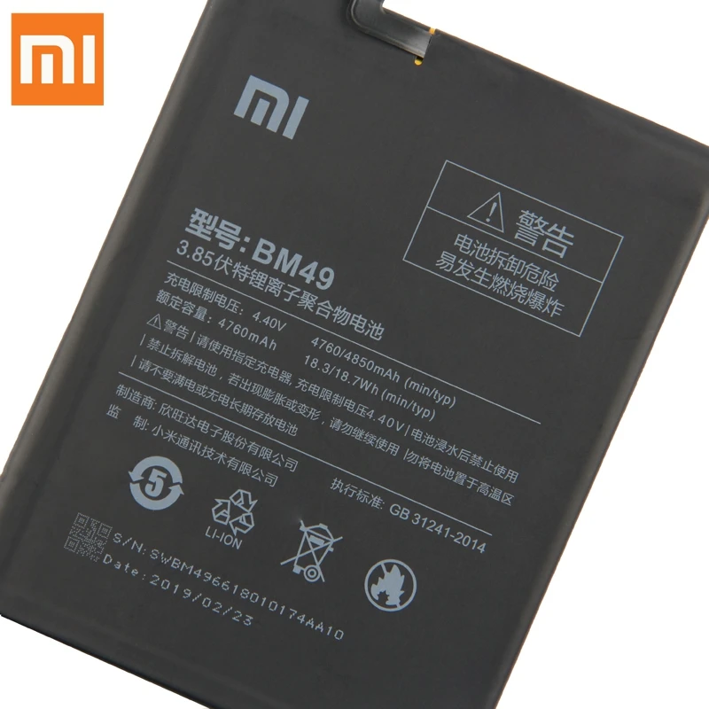 Сменный аккумулятор Xiao mi BN31 BN20 BM49 BM4E для Xiaomi mi 5X mi 5X A1 Red mi Note 5A mi 5C mi Max mi Pocophone F1