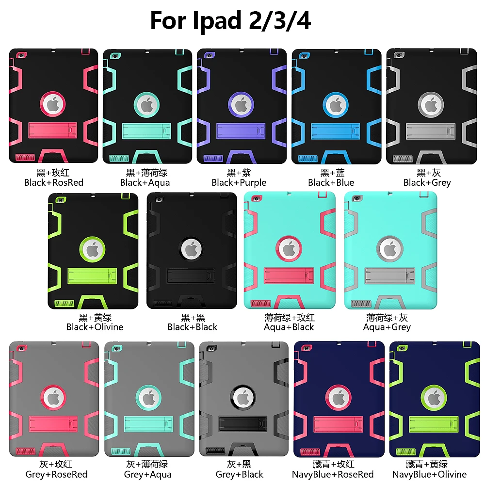 Гибридный трехслойный чехол из силикона + поликарбоната с подставкой