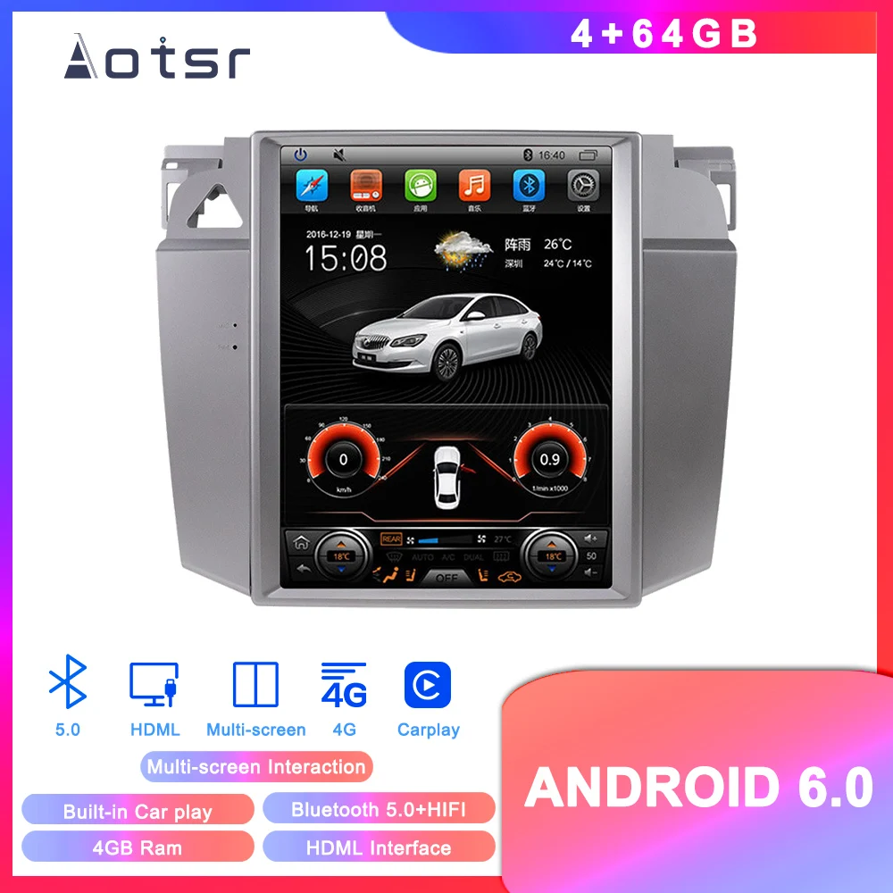 Автомобильный DVD плеер в стиле Tesla Android 8 1 GPS навигация для Volkswagen Magotan 2007 2011