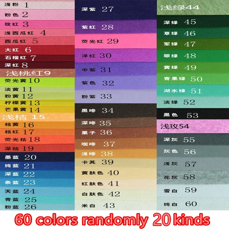 20 шт. Нетканая войлочная ткань Экологичная бабочка фетровая вставка для