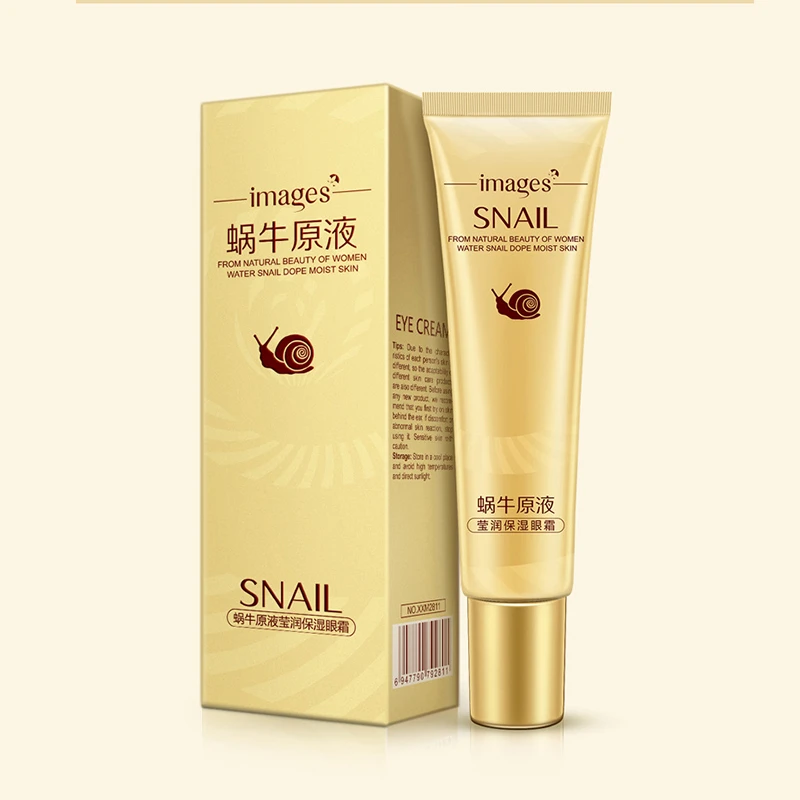 4 шт. изображения набор для ухода за кожей лица улитки дневной крем эссенция глаз