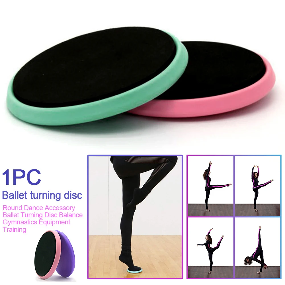 Home Fitness Training Dance Accessory Balance Circling Board Figure Skating Ballet Turning Disc Round Gymnastics Equipment