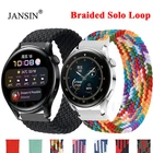 Ремешок соло Плетеный для Huawei Watch 3, спортивный браслет для HUAWEI WATCH 3 Pro, эластичный тканевый браслет