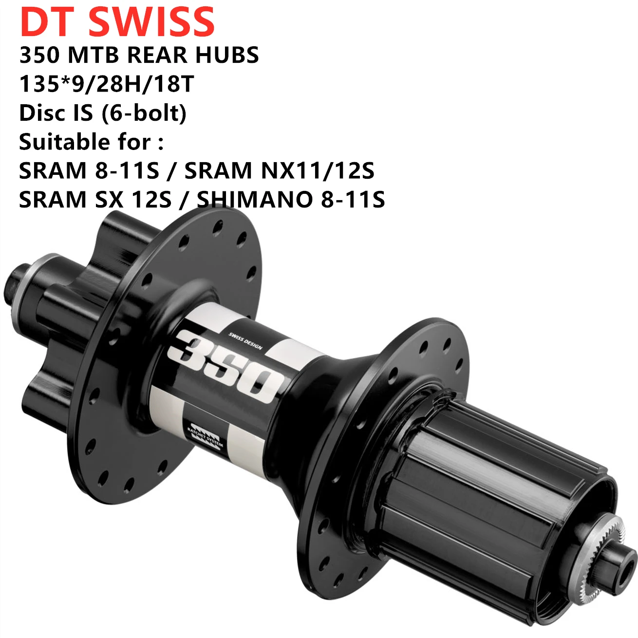 Оригинальные DT Swiss 350 MTB Bike 32H 28H втулки центральный замок 6 гвоздей дискового