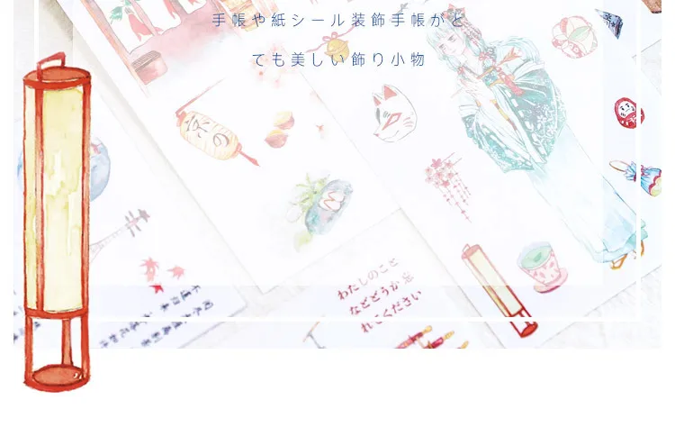 Special oil and paper stickers in the 19th century series of creative antique style European plane stickers in 6 pieces