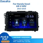 Автомобильный мультимедийный плеер 9 