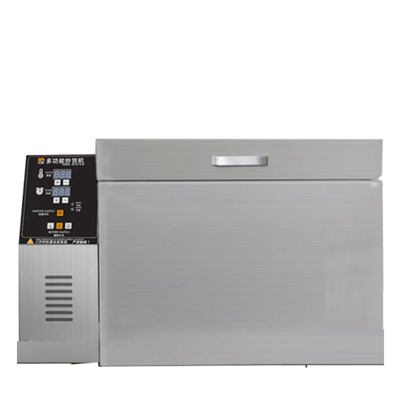 

Timing Roasting Machine 0-350℃ Dry Food Drying Roasting Machine MSDC-5 Microcomputer Controlled Coffee Bean Roasting Machine