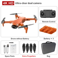 L900 Pro                                                                                              Gps Wi-Fi Fpv                                                                                                       1 2     