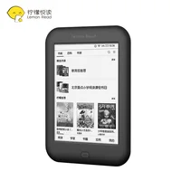 Электронная книга 6'' Lemon Read Likebook S61/S61P от 5859 руб#1