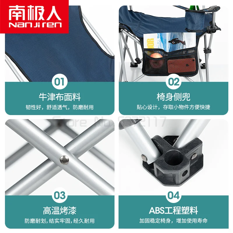 저렴한 야외 접이식 의자 휴대용 점심 휴식 다시 레저 라운지 의자 캠핑 비치 의자 낚시 의자 구매 야외 접이식 의자 휴대용 점심 휴식 다시 레저 라운지 의자 캠핑 비치 의자 낚시 의자