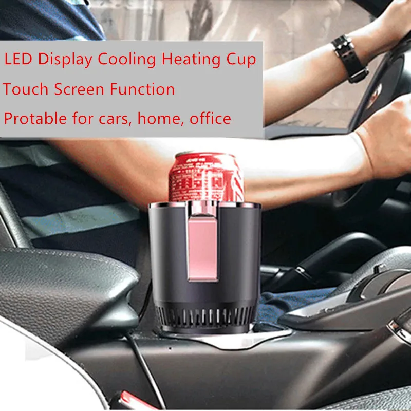 Домашний офис подогреватель для бутылок с водой 12 В сенсорный экран подогрев