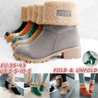 Женские зимние меховые теплые зимние ботинки, женские теплые женские ботильоны, удобная обувь, женские повседневные ботинки средней длины, Размеры 35-43