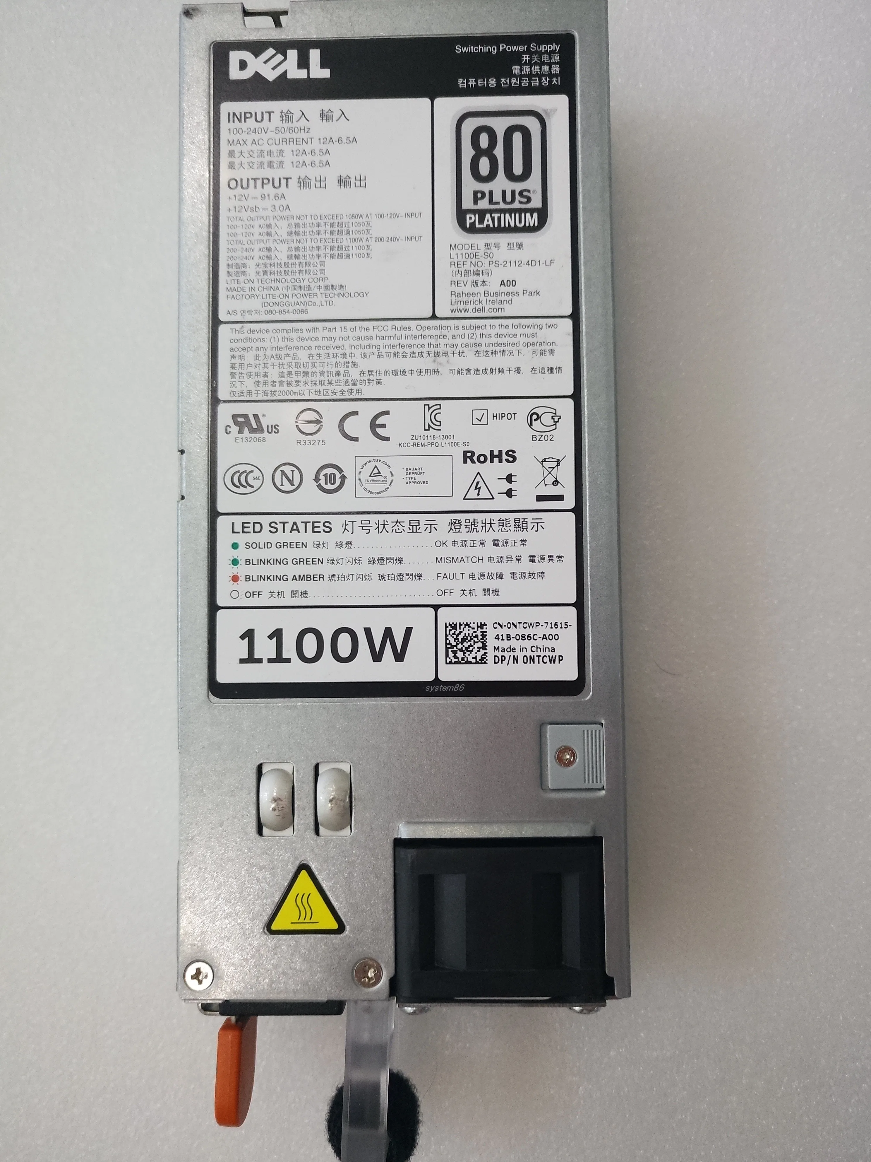 

Блок питания DELL 1100 Вт PowerEdge R620, R720 0NTCWP / NTCWP