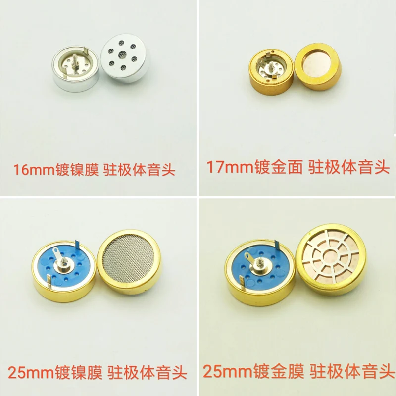 

1Pcs K Song Condenser Microphone Microphone 14/16/17/25 Condenser Microphone Microphone Core Capsule Small Diaphragm Microphone
