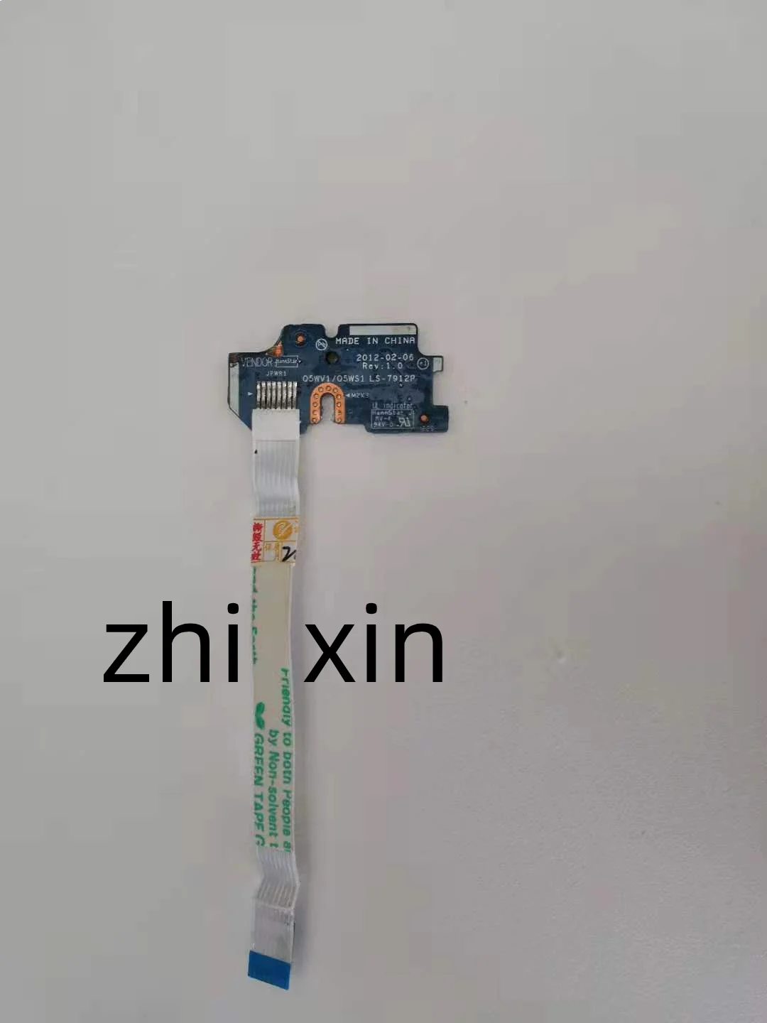 yourui для acer e1 531 e1 531g e1 571 e1 571g v3 551 v3 551 v3 571 nv56r ne56r мощность к
