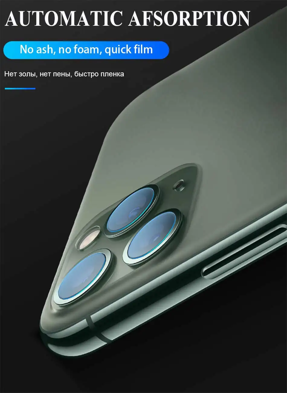 3 шт., задняя камера, закаленное стекло для IPhone 11 Pro 6 6s 7 8 Plus, Защитное стекло для IPhone XS XR X, защитная пленка