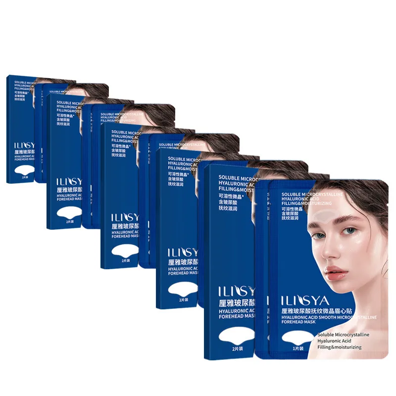 5box micro игольные нашивки для лба против морщин гиалуроновая кислота стикер
