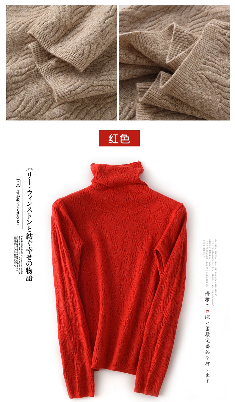 Autumn and winter new pile of high collar dark knit pullover women ALKMENE sexy fashion slim bottoming sweater women