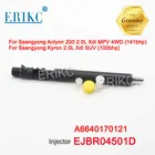 Дизельный инжектор общей топливной магистрали EJBR04501D A6640170121 в сборе, форсунка EJB R04501D, форсунка EJB R04501D для Ssangyong Actyon Kyron