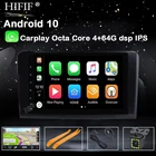 Автомобильный GPS-навигатор, DSP Android 10 4G 8 CORE для Mercedes Benz ML GL W164 ML350 ML500 GL320, радио, стерео, без DVD-плеера