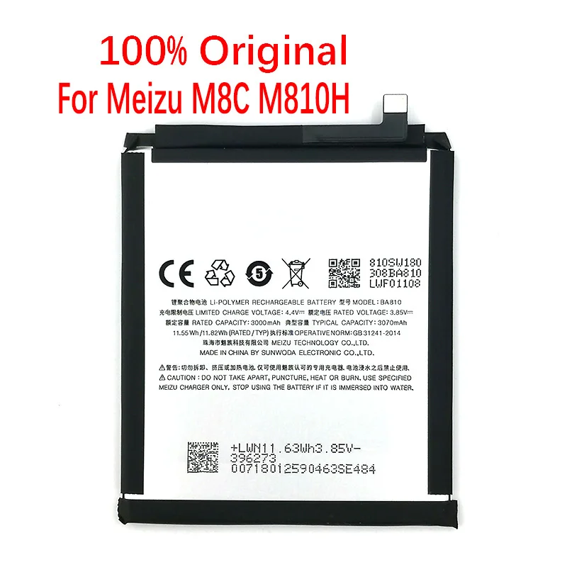 100% Оригинальный аккумулятор BA810 3070 мА · ч для Meizu M8C M810H мобильный телефон Быстрая