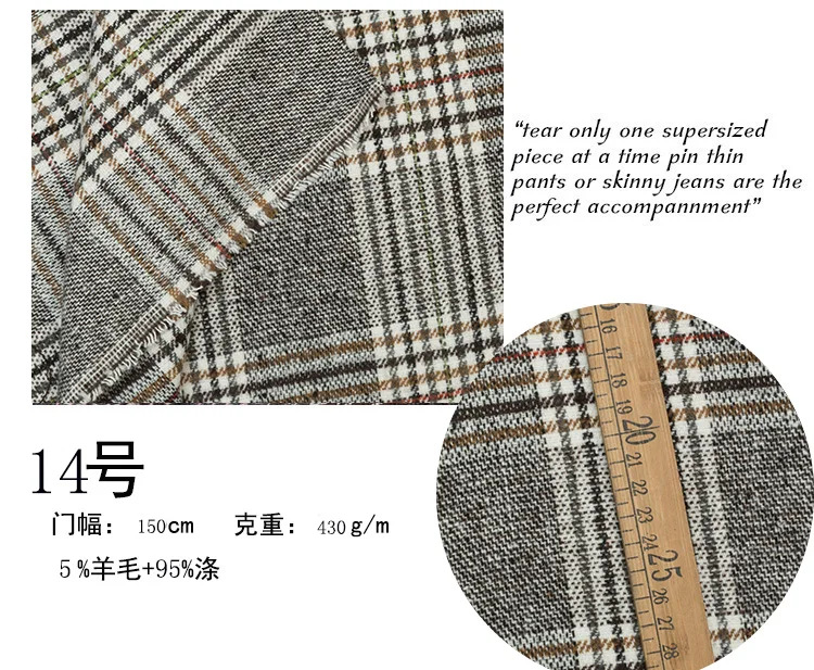 Tecidos African Fabric British Wind Restoring Ancient Ways Wool Suit? One Word Plover Grid Woolen Cloth Pants Suit Fabrics - Цвет: see chart