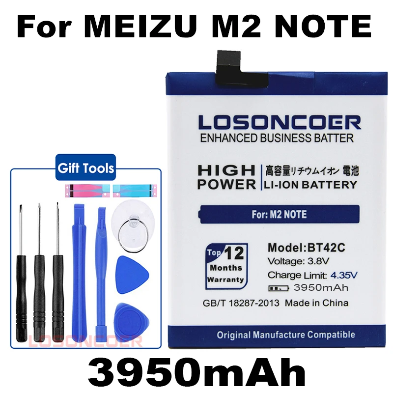 LOSONCOER 3950mAh BT42C батарея для Meizu M2 Note батарея для Meilan Note 2 батареи