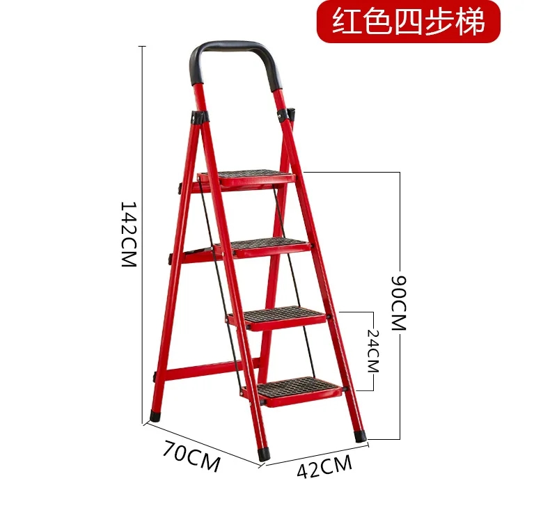 Red 4 steps Складной стул для рыбалки на открытом воздухе, пляжный стул для рыбалки, Спасательная Лестница, 5 кг, бытовая портативная стальная стремянка - Цвет: Red 4 steps