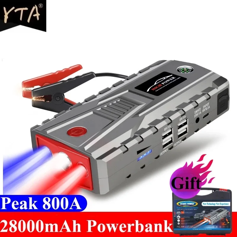 Автомобильное пусковое устройство 28000 мА · ч внешний аккумулятор портативный