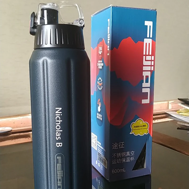 FEIJIAN лазерная гравировка Услуги/нужно покупать чашка и это логотип Услуги