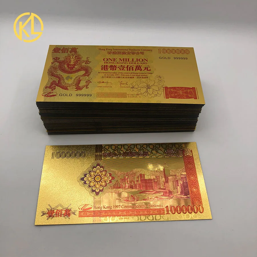 1 коробка УФ свет 1000 RMB золото банкнота из фольги китайский дракон с роскошным драконом коробка поддельные деньги Реплика