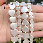 8 13 мм 30-52 шт. натуральные гальванические белые бусины в форме сердца