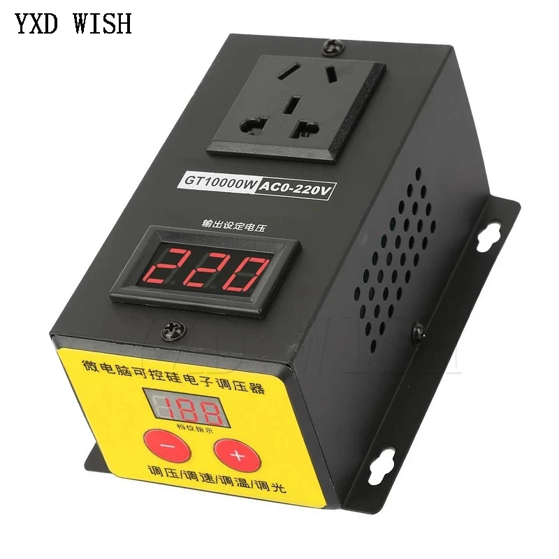 

AC 110V 220V SCR Electronic Speed Controller 10000W Voltage Regulator Dimming Speed Control Temperature Adjustment with Case