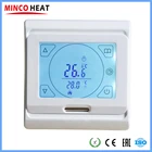 Теплый пол отопление сенсорный экран термостат еженедельный программируемый цифровой термостат регулятор температуры ( 1 шт. )