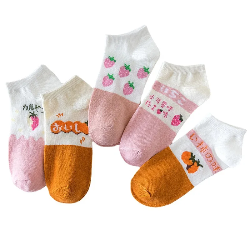 Носки женские дышащие из натурального хлопка 5 пар | Женская одежда