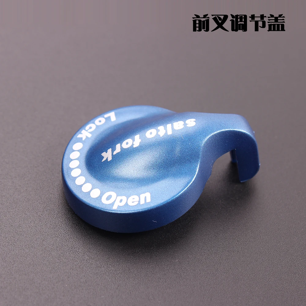 XCR EPIXON Front Fork Damping Lock Switch Adjustment Cover Shoulder Control Damping Locking Cap Switch Repair Accessories